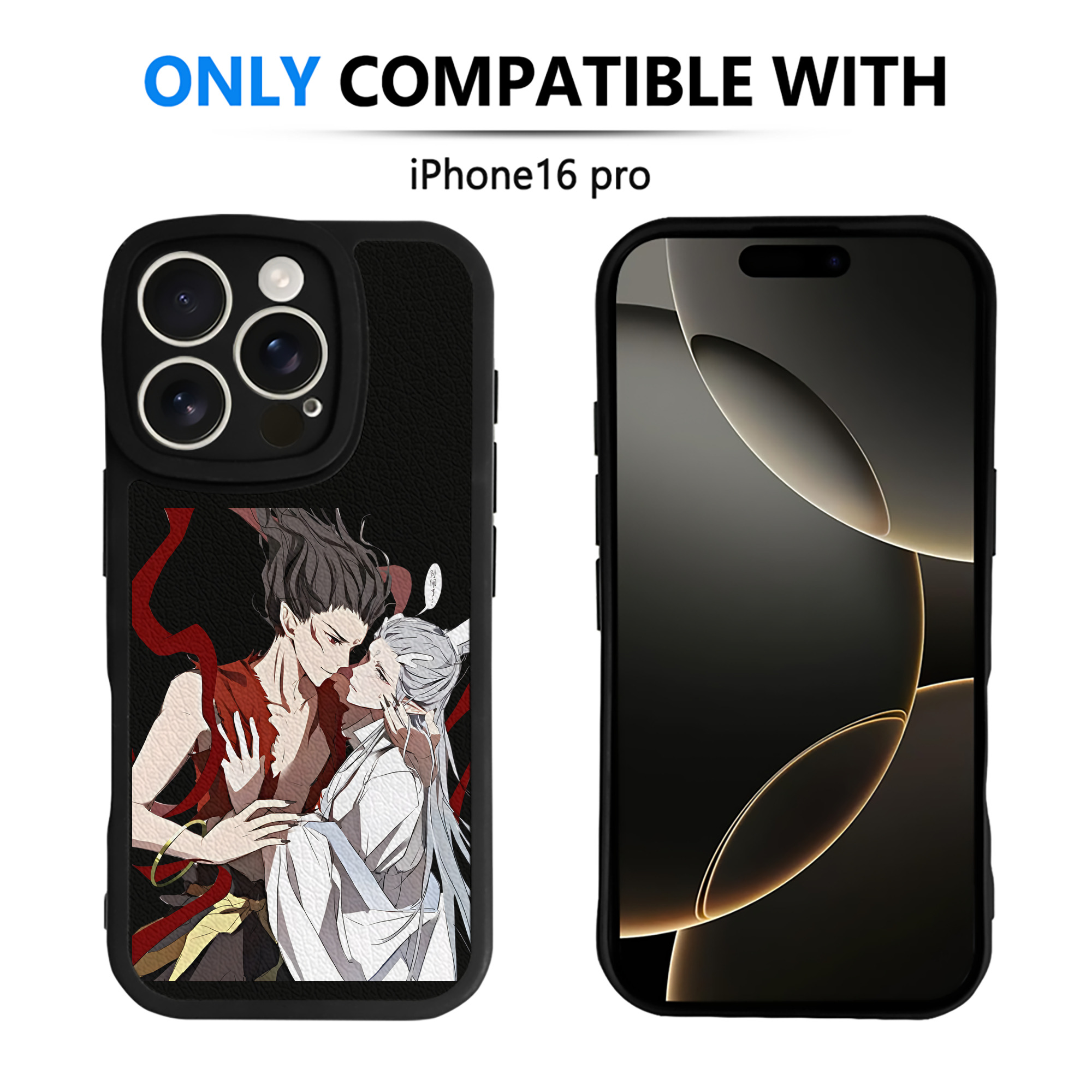 （画像用） Ne Zha 2 ナタ 魔童の大暴れ 【iPhone 16シリーズ対応】シリコンスマホケース（レザー調） 材質：シリコン